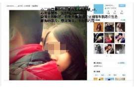 班戈婚姻调查：无效或者被撤销的婚姻的法律后果